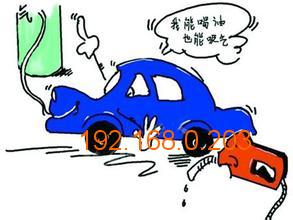 重庆汽车保养哪家好 具有口碑的CNG改装哪家好,重庆汽车保养哪家好 具有口碑的CNG改装哪家好生产厂家,重庆汽车保养哪家好 具有口碑的CNG改装哪家好价格